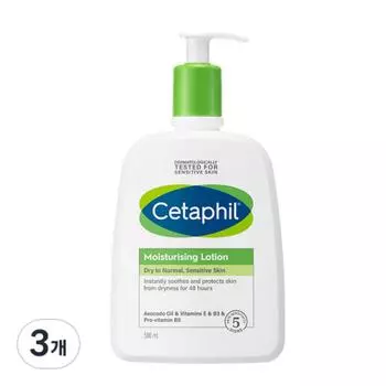 Cetaphil Moisturizing Lotion, 500ml, 3 units