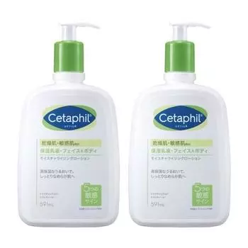 Cetaphil ? Moisturizing Lotion 591mL Set of 2 (Moisturizing Emulsion) Face Body Skin Care Body Lotion Body Cream Large Capacity Moisturizing Cream Dry