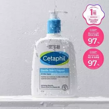 Cetaphil Нежное очищающее средство для кожи 473мл