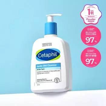 Cetaphil Нежное очищающее средство для кожи 473мл