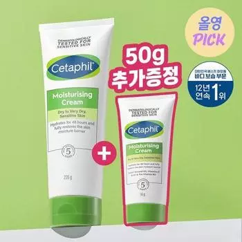 Cetaphil увлажняющий крем 226г специальный (+50г бесплатно) Moisturizing Cream 226g+50g