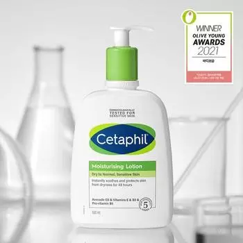 Cetaphil увлажняющий лосьон 500мл