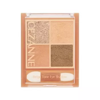 Cezanne Beige Tone Eye Shadow 01 Nut Beige 4.3g Lame Pearl Matte 4 Color Eye Shadow