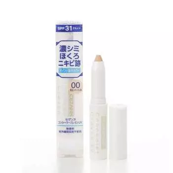 Cezanne Concealer Crayon UV 00 Bright Beige 1.8g