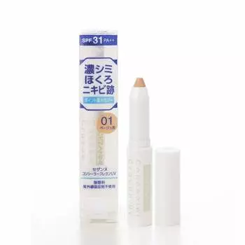 Cezanne Concealer Crayon UV 01 Beige 1.8g