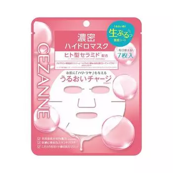 Cezanne Dense Hydro Mask 7 шт. Высокоувлажняющая тканевая маска с плотной текстурой (130мл) чистый