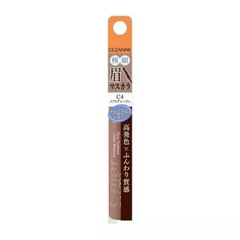 Cezanne Extra Fine Eyebrow Mascara C4 Soft Greige 4.0g Nuance Color Extra Fine Brush Sophisticated Greige