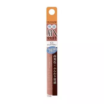 Cezanne Extra Fine Eyebrow Mascara High Color C1 Pink Brown Nuance Color Extra Fine Brush Blood Color 4.0g