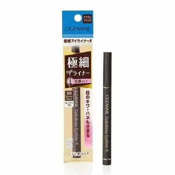 Cezanne Extra Fine Eyeliner R 00 Brown Black Extra Fine Line Brush Type 0.75ml