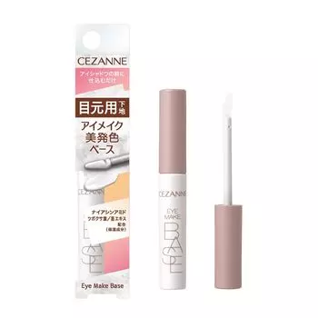 Cezanne Eye Make Base Clear Chip Type Eye Base 6.0g
