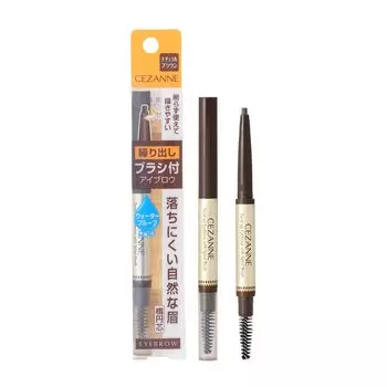 Cezanne Eyebrow Extension with Brush 03 Natural Brown Extension Type Waterproof Gram 0.23g (x 1)
