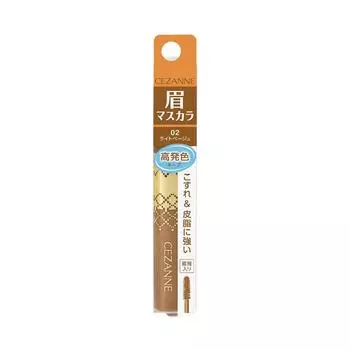 Cezanne Eyebrow Mascara 02 Light Beige Eyebrow Mascara Highly Colored Fiber Beige 6.3g