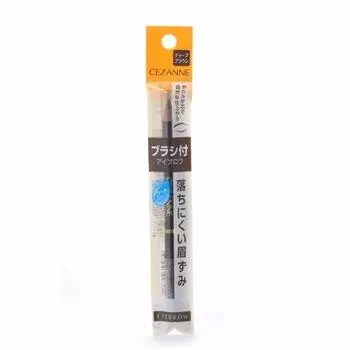 Cezanne Eyebrow with Brush Deep Brown 1.2g Pencil Type Gram (x 1)
