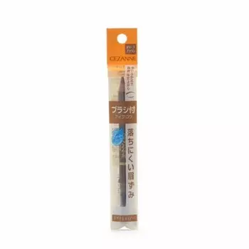 Cezanne Eyebrow with Brush Olive Brown 1.2g Pencil Type Gram (x 1)