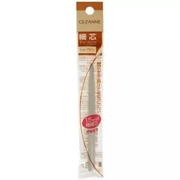 Cezanne Fine Core Eyebrow Light Brown
