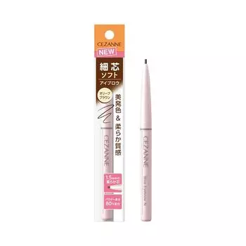 Cezanne Fine Core Eyebrow N02 Olive Brown Eyebrow Core Soft Texture Beautiful Color 0.125g 1.5mm