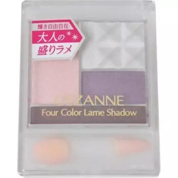 Cezanne four color glitter shadow 03