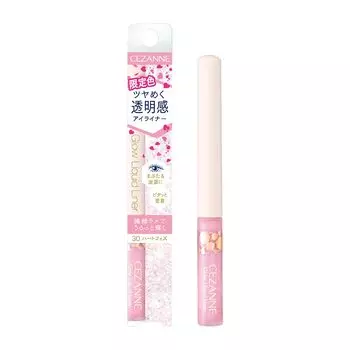 Cezanne Glow Liquid Liner 30 Heartfizz Liquid Glitter Liner Tear Bag Multicolor Glitter 2.0g