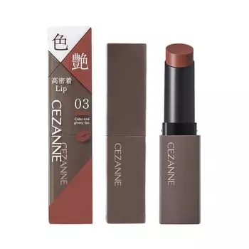 Cezanne Lip Color Shield 03 Cocoa Brown Gel Membrane Lip Beautiful Color Hard to Fall 3.7 г какао коричневый