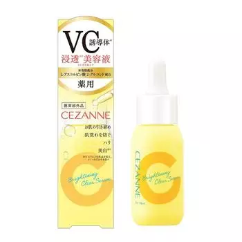 Cezanne Medicated Serum C Medicated Clear Serum 30 мл Лечебная сыворотка содержит активный ингредиент производное витамина C 1 чистый