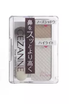 cezanne nose shadow highlight