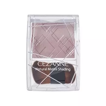 Cezanne Powder Natural Matte Shading 02 Cool Tone Shadow Color Small Face Gray Mauve Brown 2.7g