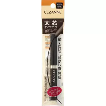 CEZANNE Sezanne Bold Core Eyebrow 03 Deep Brown Макияж глаз Брови Используйте фитиль примерно на 2 мм наружу, чтобы фитиль можно было положить. Макияж глаз Брови