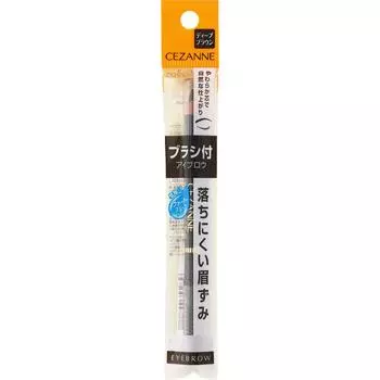 CEZANNE Sezanne Карандаш для бровей с кистью 04 Насыщенный коричневый Макияж глаз Брови Используйте кисть, чтобы прорисовать каждый отдельный волосок брови, чтобы создать общую форму