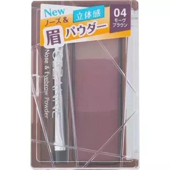 CEZANNE Sezanne Nose & Eyebrow Powder 04 Mauve Brown 3 г Макияж для глаз Брови Нанесите кисточкой на брови и область носа.. Макияж глаз Брови