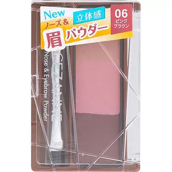 CEZANNE Sezanne Nose & Eyebrow Powder 06 Pink Brown Макияж глаз Брови Нанесите кисточкой на брови и область носа.. Макияж глаз Брови