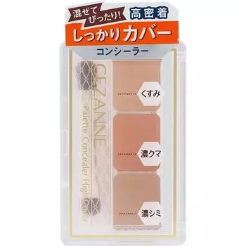 CEZANNE Sezanne Palette Concealer High Cover Skin Makeup Применение: Наберите необходимое количество средства на кисть и нанесите на проблемные зоны.. При использовании порошка
