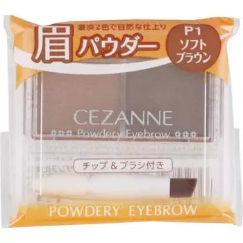 CEZANNE Sezanne Powderly Eyebrow P1 Soft Brown Макияж глаз Брови Для использования: Нанесите пудру на кончик или кисть и придайте форму бровям.