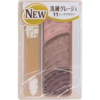 CEZANNE Sezanne Tone Up Eyeshadow 11 Taupe Brown Eye Makeup Eye Color & Eye Shadows Пальцем растушуйте цвет с левого края по всему глазу