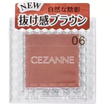 CEZANNE Single Color Eyeshadow 06 Orange Brown Eye Makeup Eye Color & Eye Shadows Нанесите необходимое количество на веки.. Макияж глаз Цвет глаз и глаз