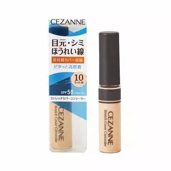 Cezanne Stretch Cover Concealer 10 Light Высокая адгезия Высокая кроющая способность Вокруг глаз Носогубные складки Поры Темные круги Водостойкий 8,0 г