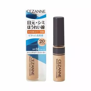 Cezanne Stretch Cover Concealer 20 Natural Высокая адгезия Высокая кроющая способность Вокруг глаз Носогубные морщины Поры Темные круги Водостойкий Грамм 8.0 г (х 1)