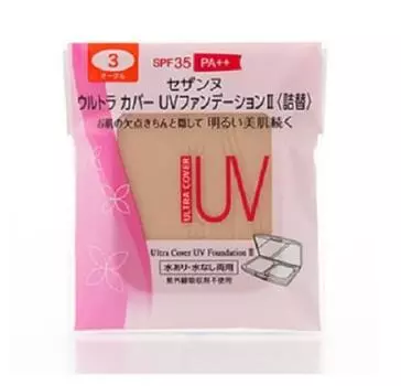Cezanne Ultra Cover UV Foundation II Refill 3