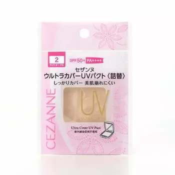 Cezanne Ultra Cover UV Pact 2 Light Ocher Foundation 02 11g (Refill) (x 1)
