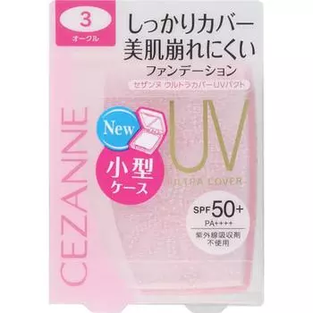 Cezanne Ultra Cover Uv Pact 3 Охра 11 г