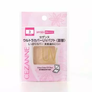 Cezanne Ultra Cover UV Pact (Пополнение) 3 Охра Основа 03 11г (х 1)