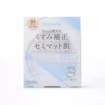 Cezanne UV Clear Face Powder 01 1 piece (x 1)
