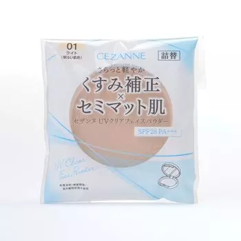 Cezanne UV Clear Face Powder 01 Light 10g (Refill)