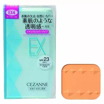 Cezanne UV Foundation EX Plus EX4