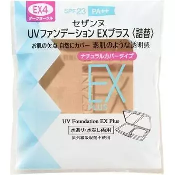 Cezanne UV Foundation EX Plus Refill 4