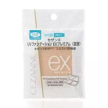 Cezanne UV Foundation EX Premium Refill EX2 Light Ocher 10g