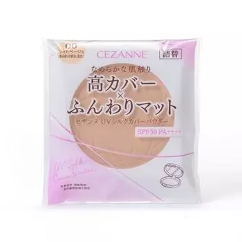 Cezanne UV Silk Cover Powder Refill00 Light Beige 10g (x 1)