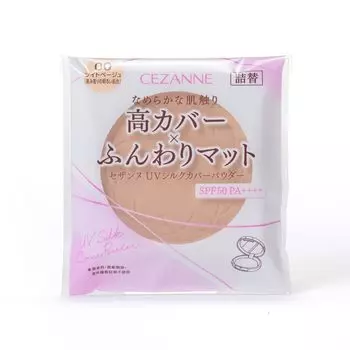 Cezanne UV Silk Cover Powder светло-бежевый 10 г Refill 00 (х 1)