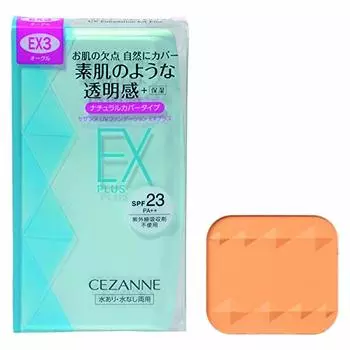 cezanne uv тональный крем ex plus ex3