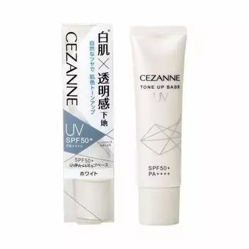 Cezanne UV Tone Up Base White 30g Makeup Base White Skin SPF50+/PA++++ Waterproof 30g (x 1)
