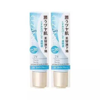 Cezanne UV Ultra Fit Base EX светло-голубой 30 г 2 шт. база под макияж